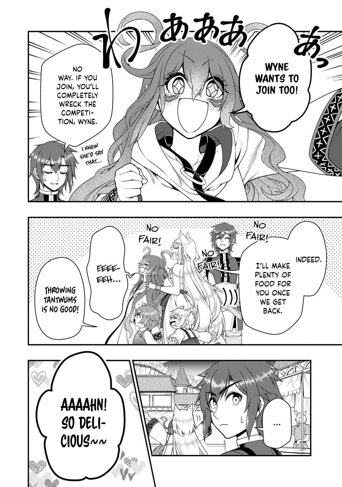 Lv2 kara Cheat datta Motoyuusha Kouho no Mattari Isekai Life Chapter 72 - Page 13