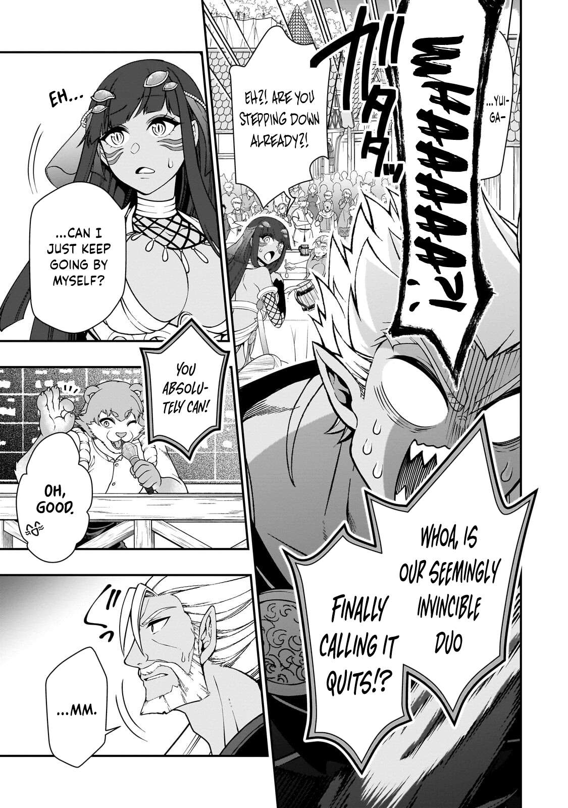 Lv2 kara Cheat datta Motoyuusha Kouho no Mattari Isekai Life Chapter 72 - Page 16
