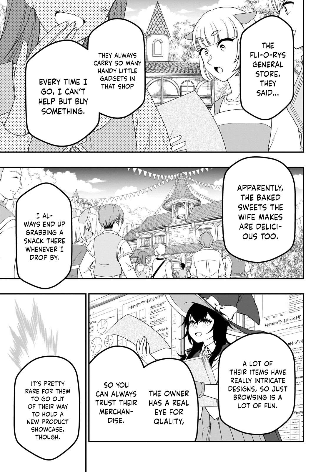 Lv2 kara Cheat datta Motoyuusha Kouho no Mattari Isekai Life Chapter 72 - Page 22