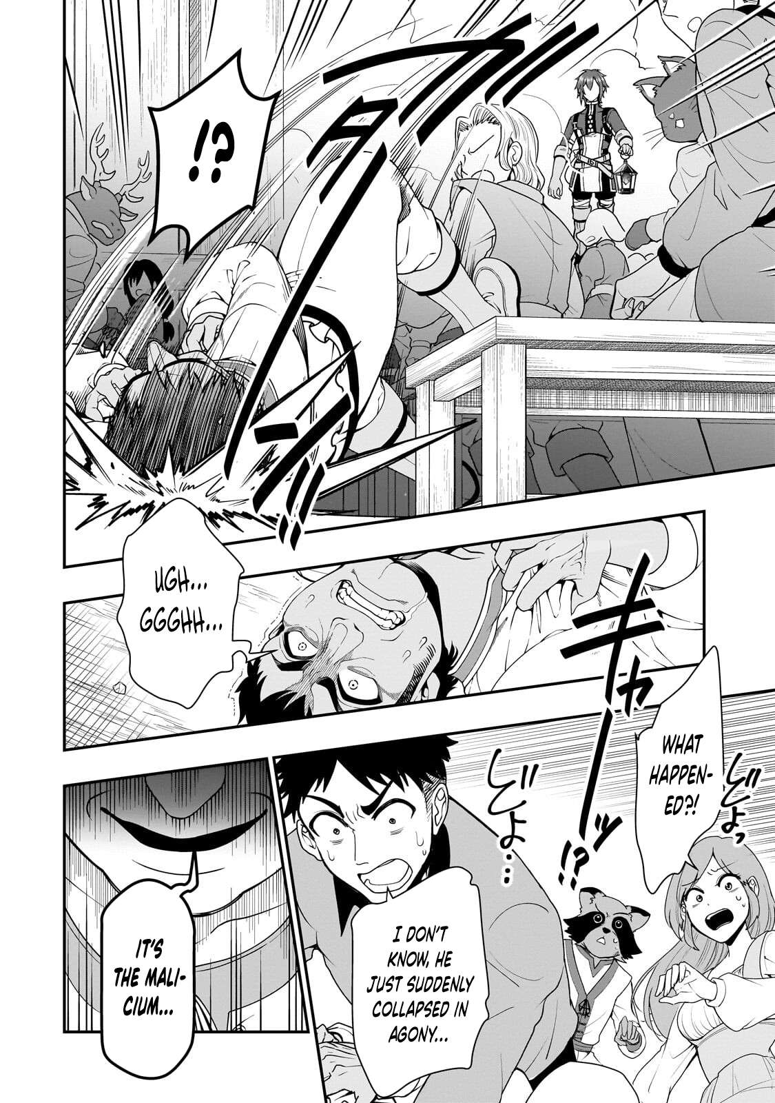 Lv2 kara Cheat datta Motoyuusha Kouho no Mattari Isekai Life Chapter 72 - Page 30