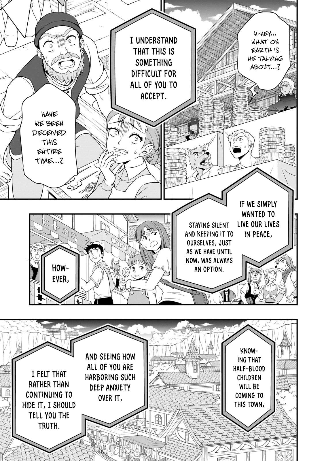 Lv2 kara Cheat datta Motoyuusha Kouho no Mattari Isekai Life Chapter 73 - Page 23