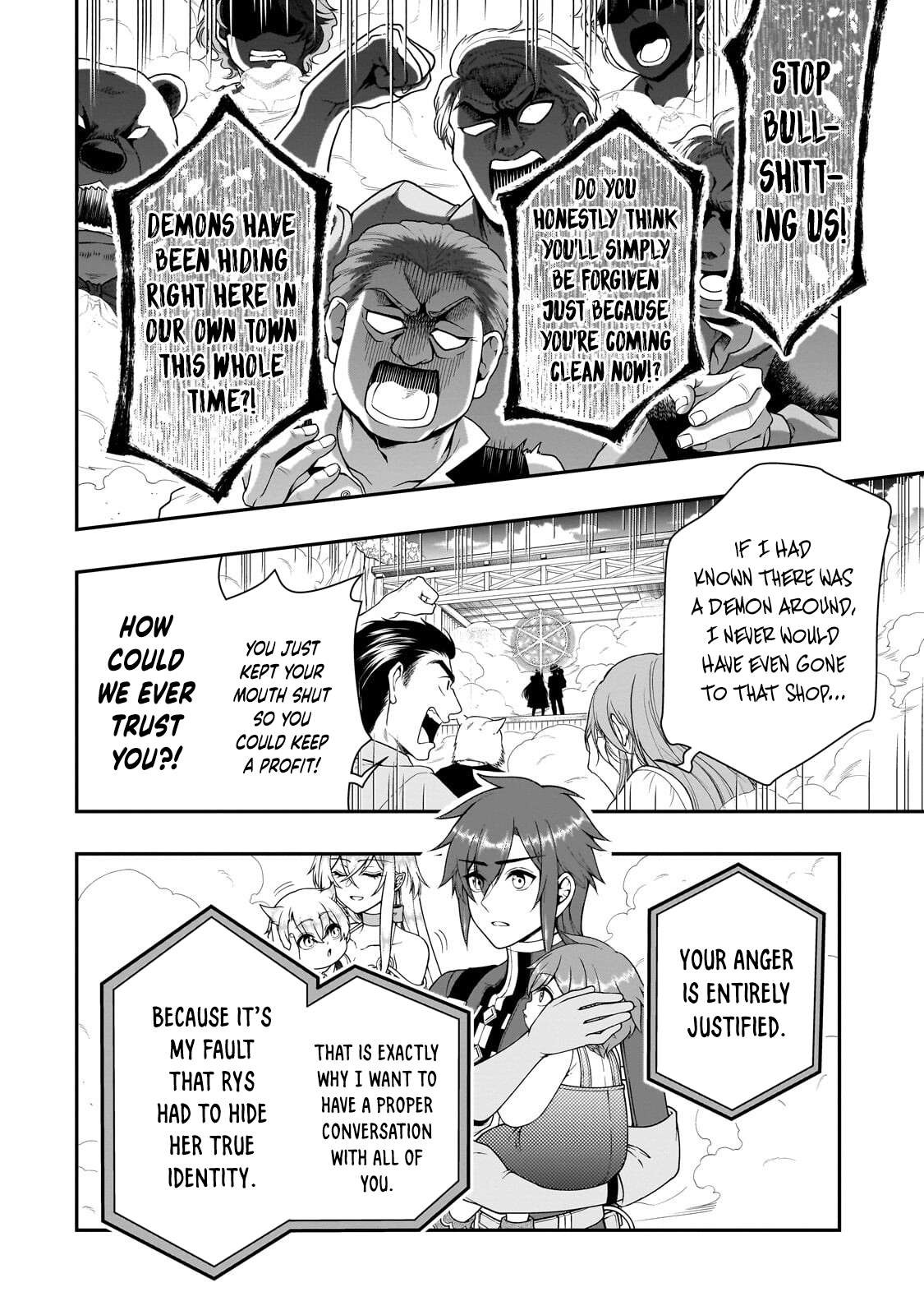 Lv2 kara Cheat datta Motoyuusha Kouho no Mattari Isekai Life Chapter 73 - Page 24