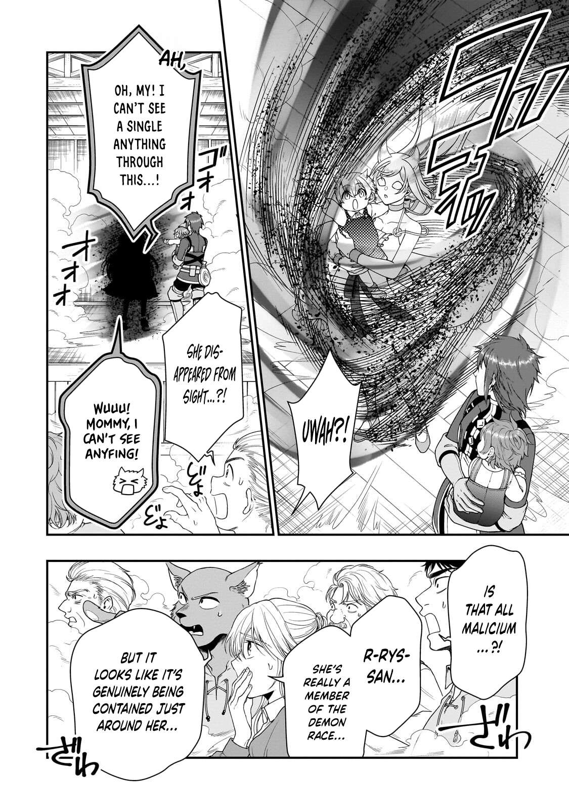 Lv2 kara Cheat datta Motoyuusha Kouho no Mattari Isekai Life Chapter 73 - Page 28