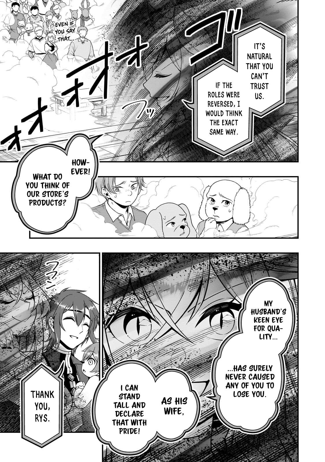 Lv2 kara Cheat datta Motoyuusha Kouho no Mattari Isekai Life Chapter 73 - Page 29