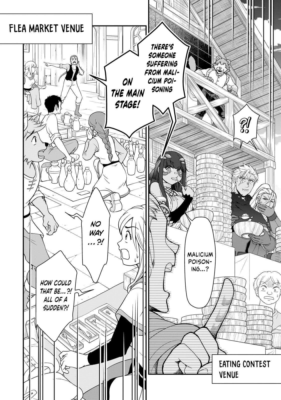 Lv2 kara Cheat datta Motoyuusha Kouho no Mattari Isekai Life Chapter 73 - Page 3