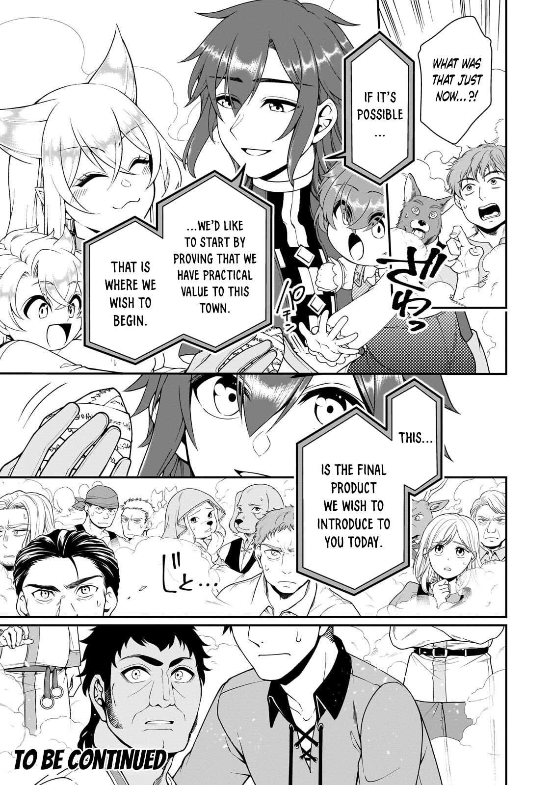 Lv2 kara Cheat datta Motoyuusha Kouho no Mattari Isekai Life Chapter 73 - Page 31