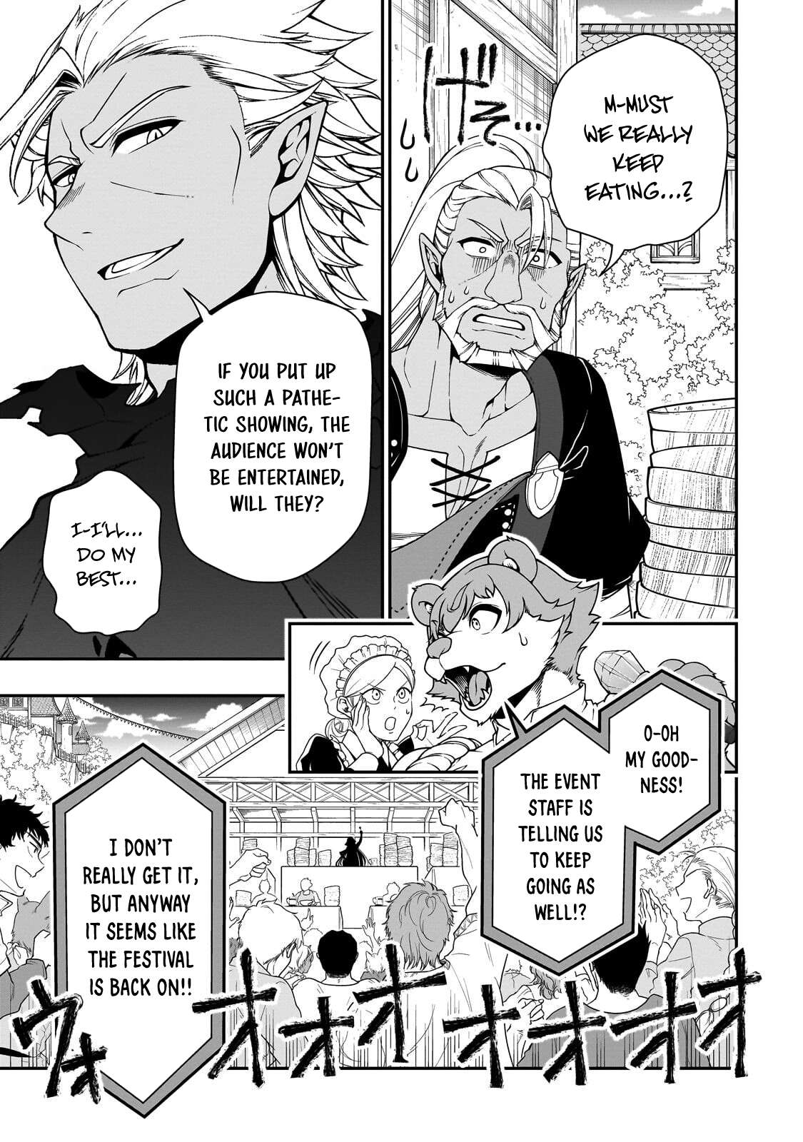 Lv2 kara Cheat datta Motoyuusha Kouho no Mattari Isekai Life Chapter 74 - Page 10