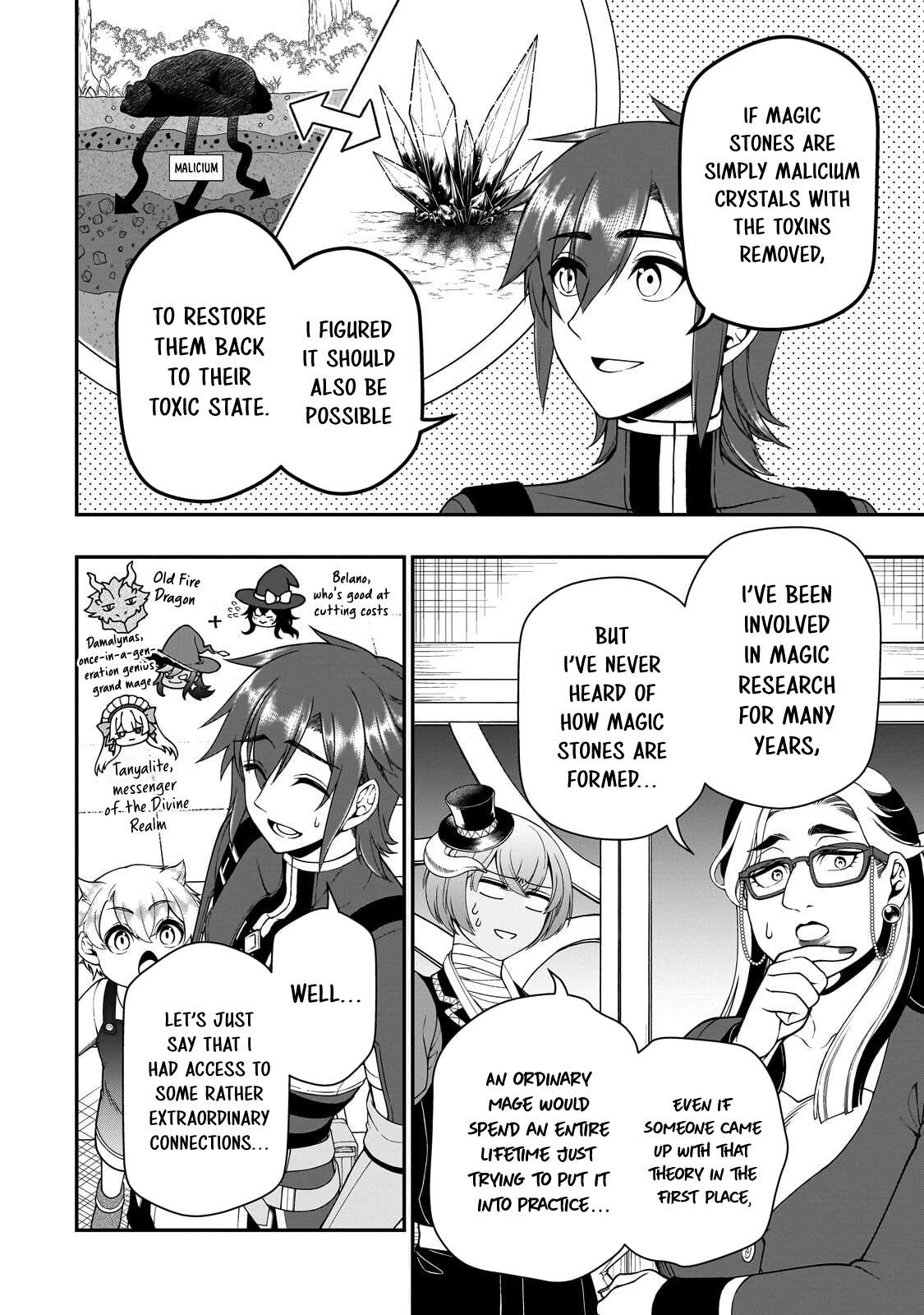 Lv2 kara Cheat datta Motoyuusha Kouho no Mattari Isekai Life Chapter 74 - Page 13