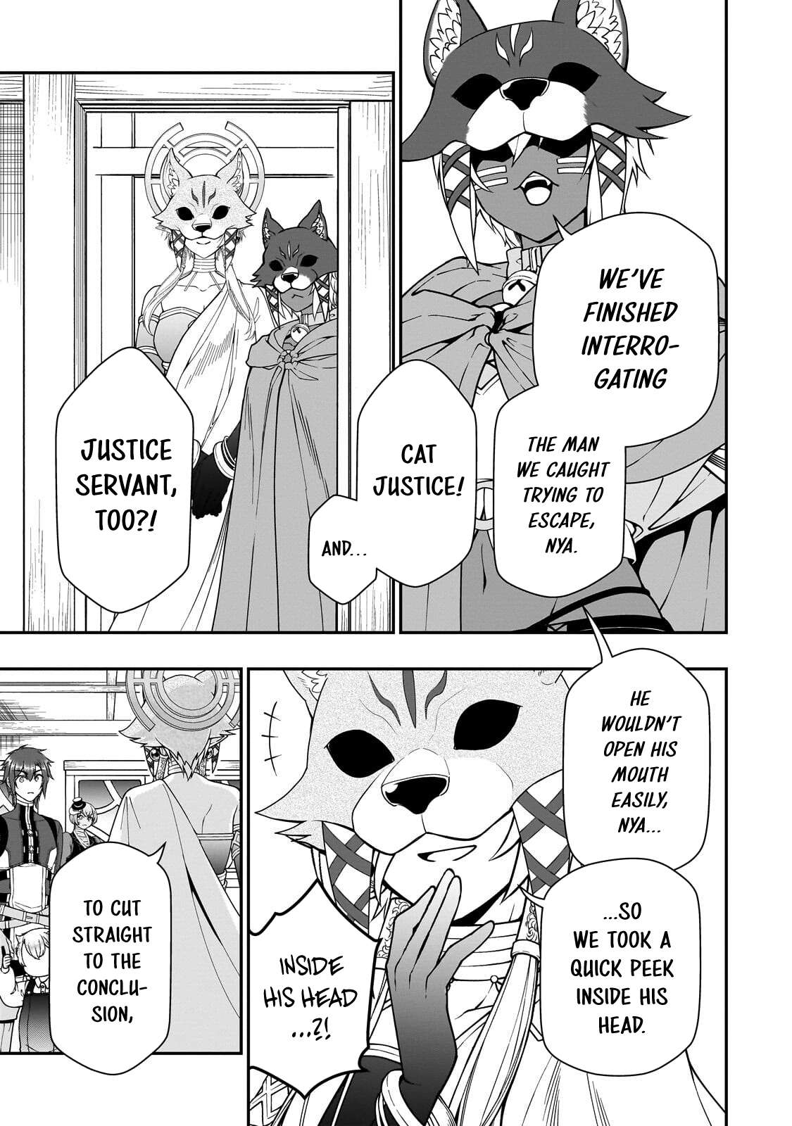 Lv2 kara Cheat datta Motoyuusha Kouho no Mattari Isekai Life Chapter 74 - Page 16