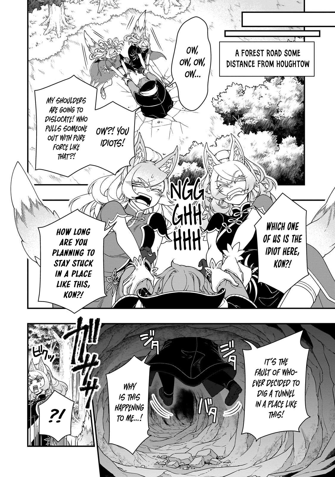 Lv2 kara Cheat datta Motoyuusha Kouho no Mattari Isekai Life Chapter 74 - Page 25