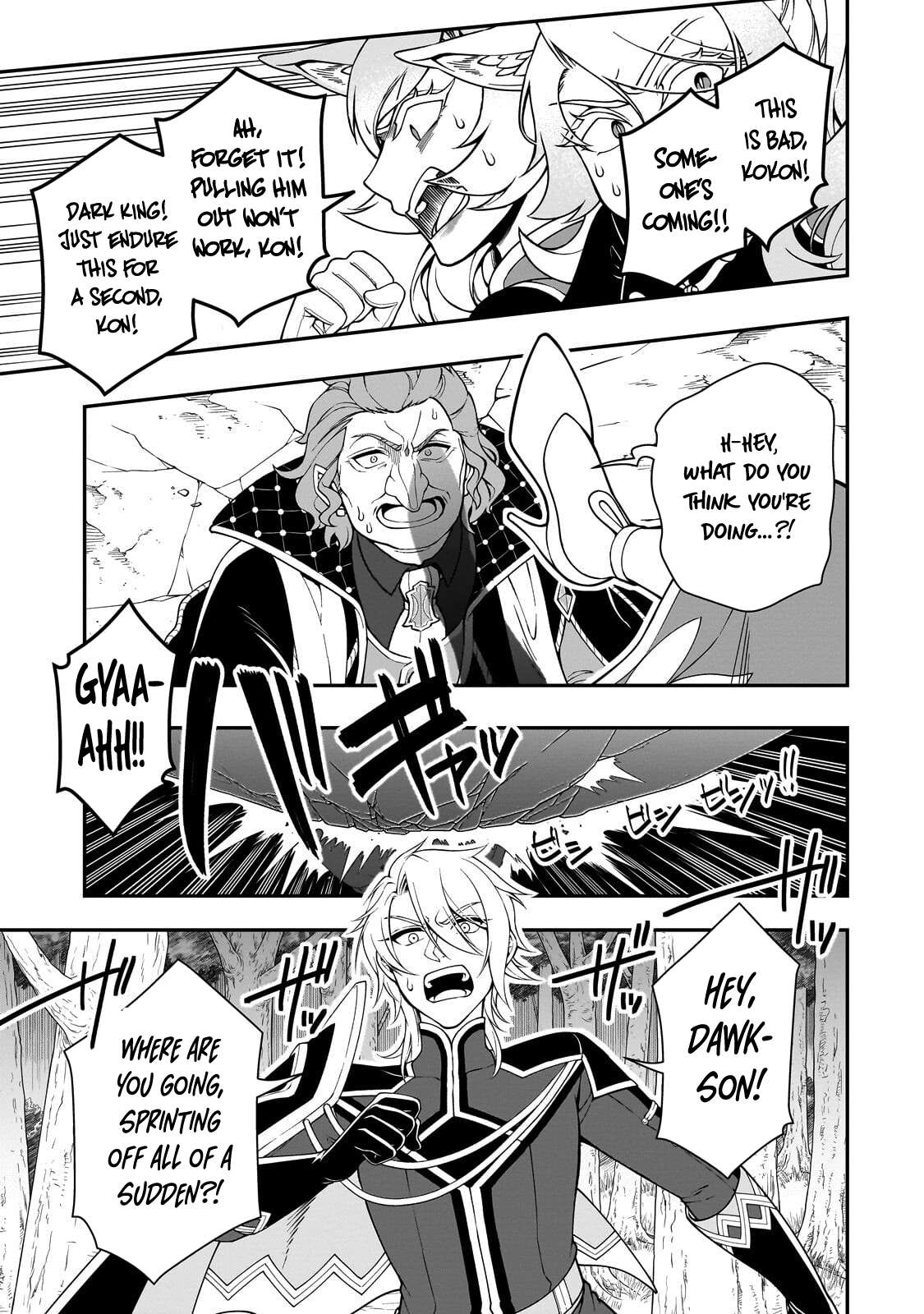 Lv2 kara Cheat datta Motoyuusha Kouho no Mattari Isekai Life Chapter 74 - Page 26