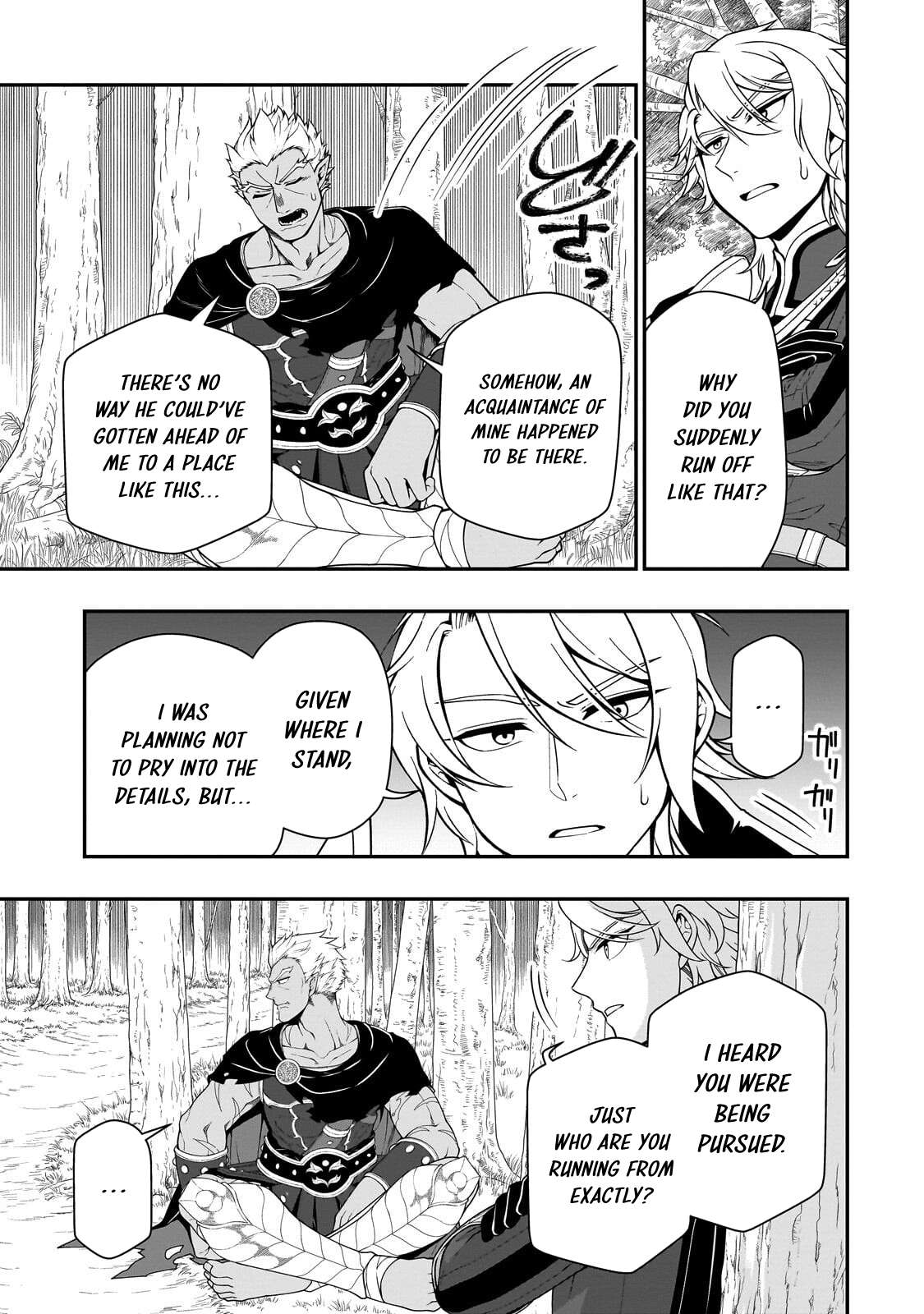 Lv2 kara Cheat datta Motoyuusha Kouho no Mattari Isekai Life Chapter 74 - Page 28
