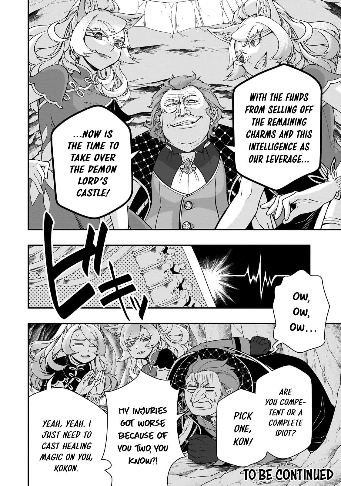 Lv2 kara Cheat datta Motoyuusha Kouho no Mattari Isekai Life Chapter 74 - Page 31