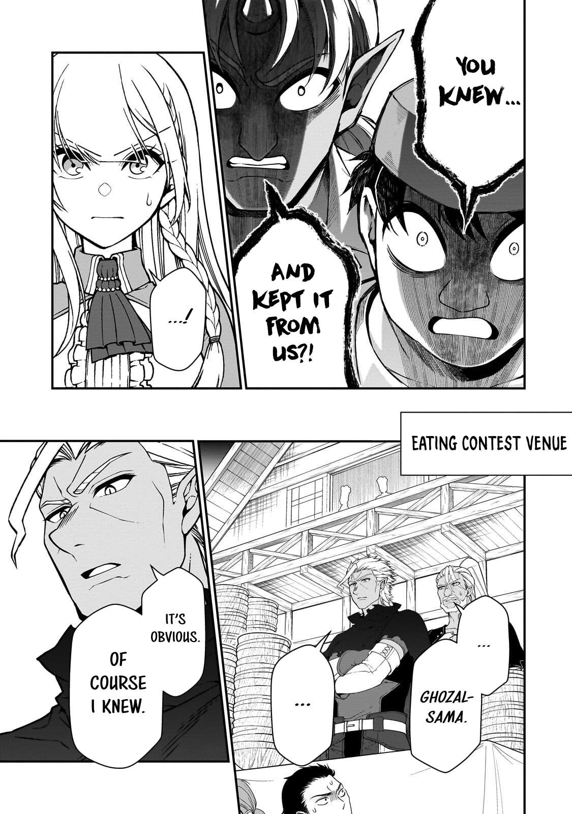 Lv2 kara Cheat datta Motoyuusha Kouho no Mattari Isekai Life Chapter 74 - Page 4