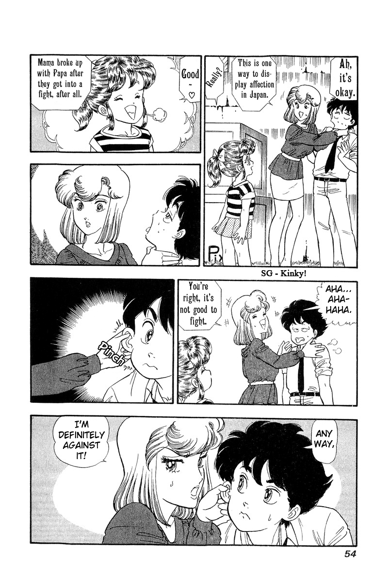 Amai Seikatsu Chapter 120 - Page 5