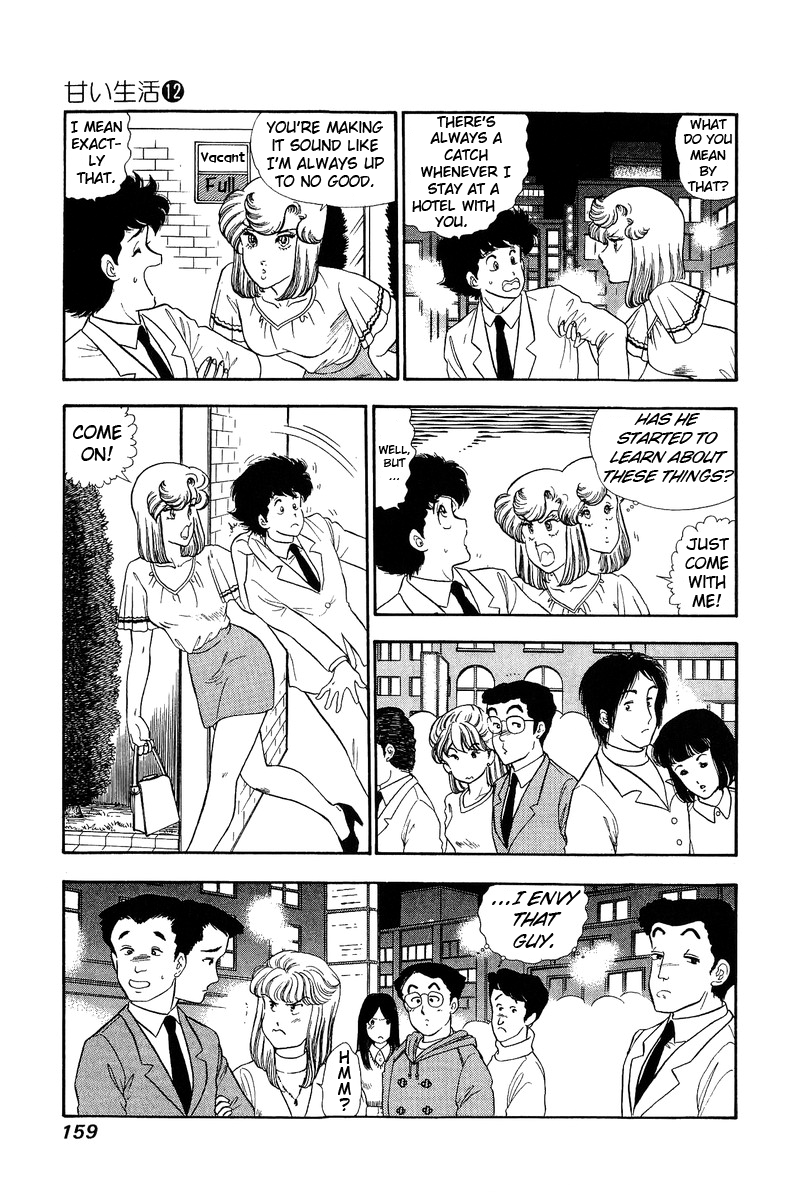 Amai Seikatsu Chapter 127 - Page 10