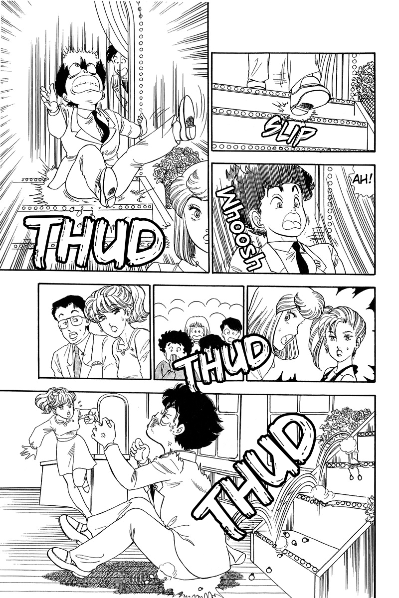 Amai Seikatsu Chapter 129 - Page 14