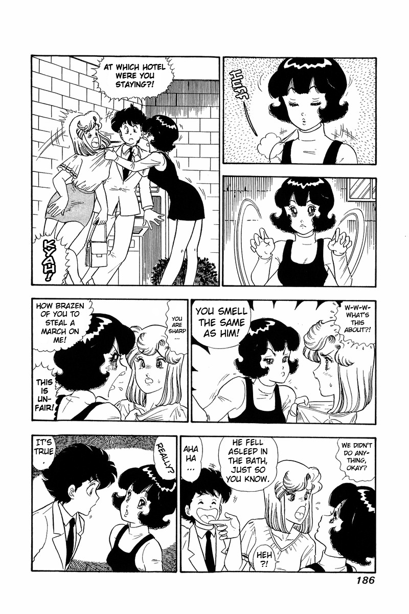 Amai Seikatsu Chapter 129 - Page 5