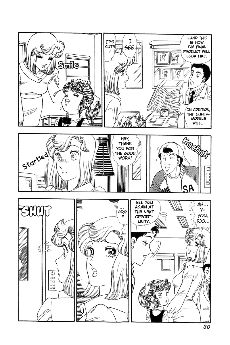 Amai Seikatsu Chapter 131 - Page 9