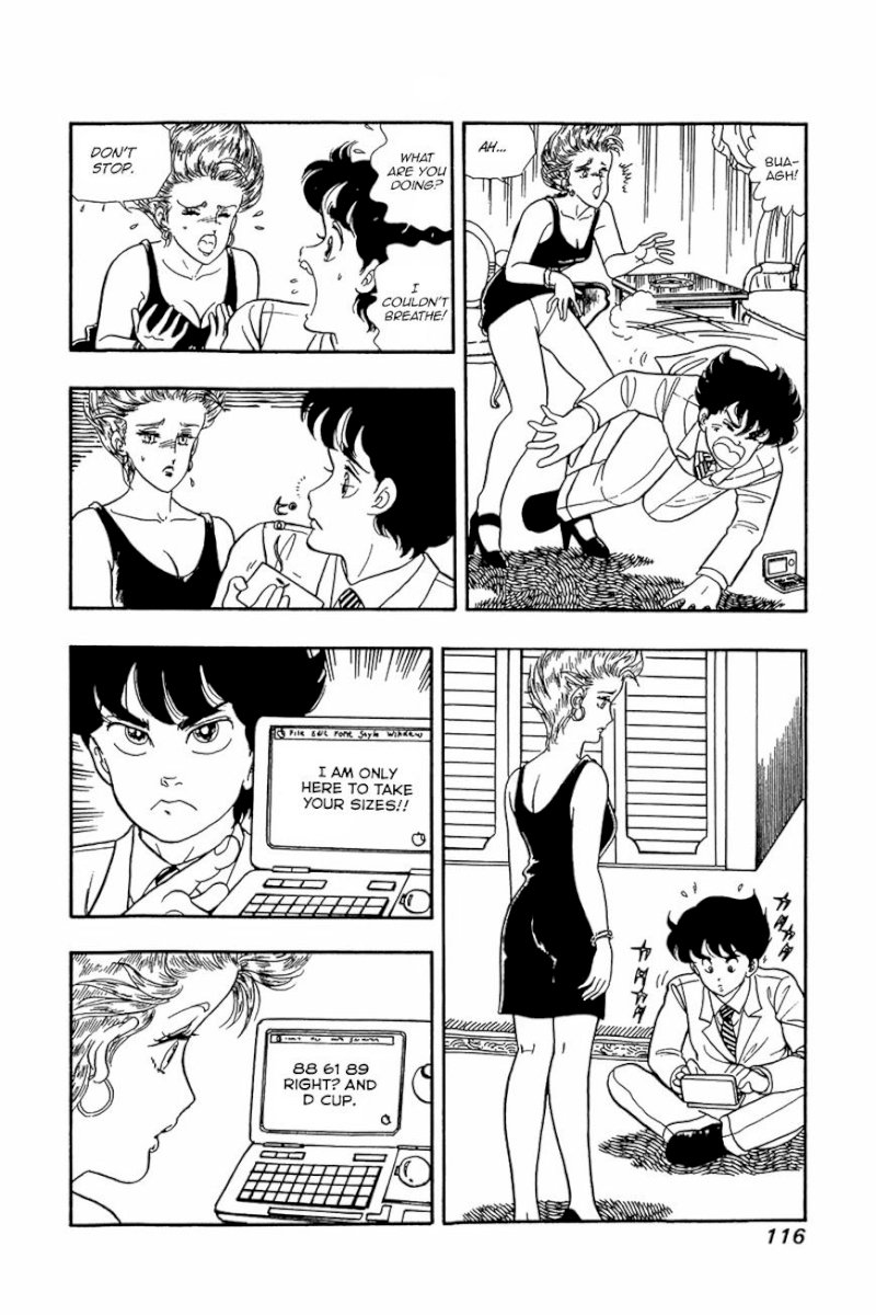 Amai Seikatsu Chapter 21 - Page 10