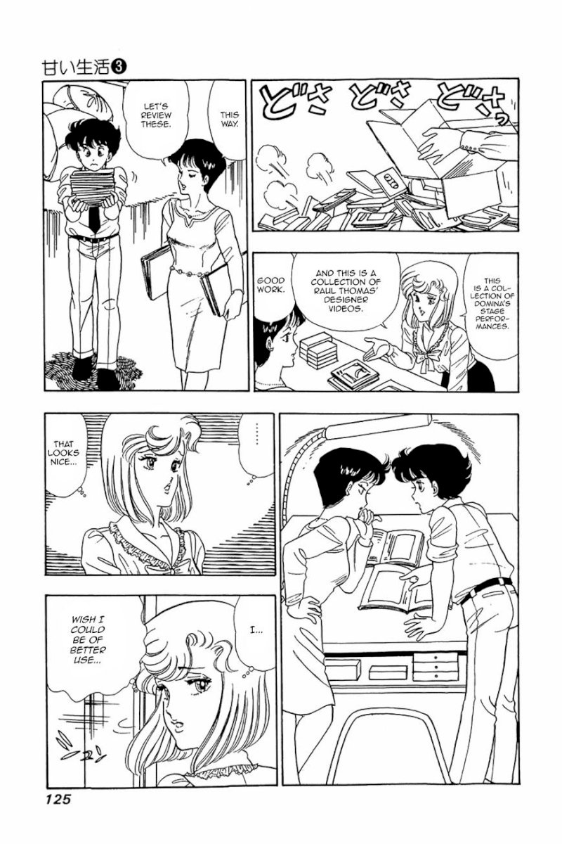 Amai Seikatsu Chapter 21 - Page 19