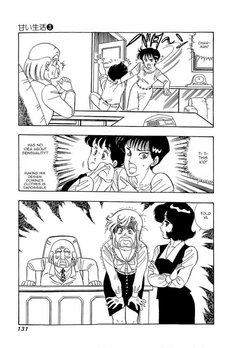 Amai Seikatsu Chapter 21 - Page 25
