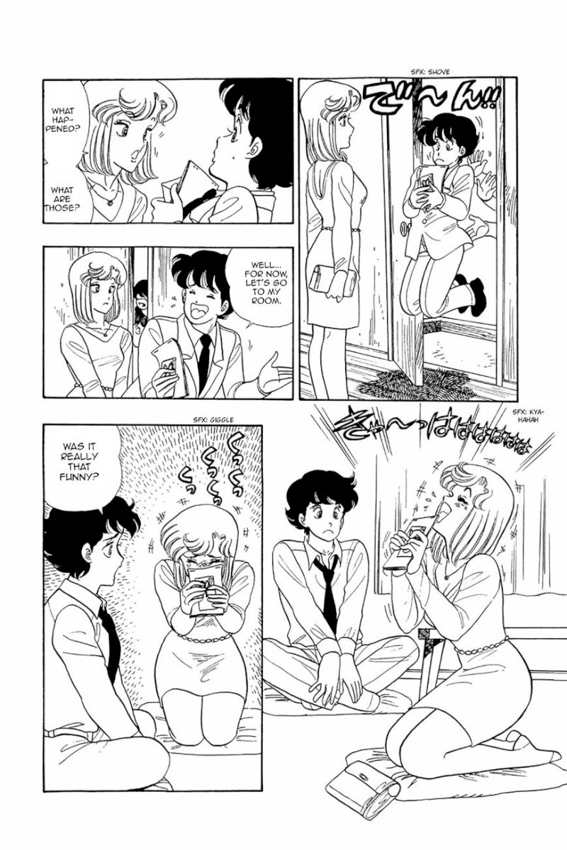 Amai Seikatsu Chapter 26.2 - Page 10