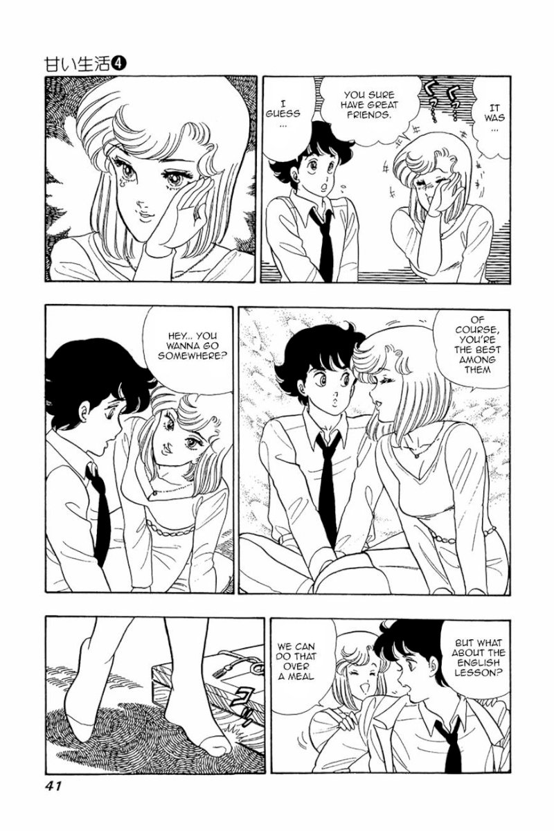 Amai Seikatsu Chapter 26.2 - Page 11