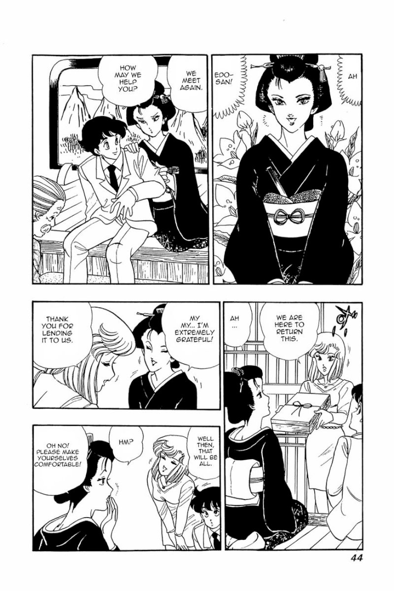 Amai Seikatsu Chapter 26.2 - Page 14