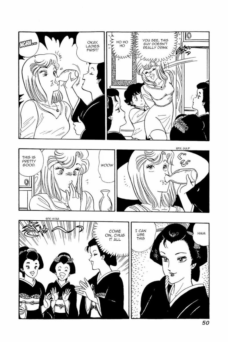 Amai Seikatsu Chapter 26.2 - Page 20
