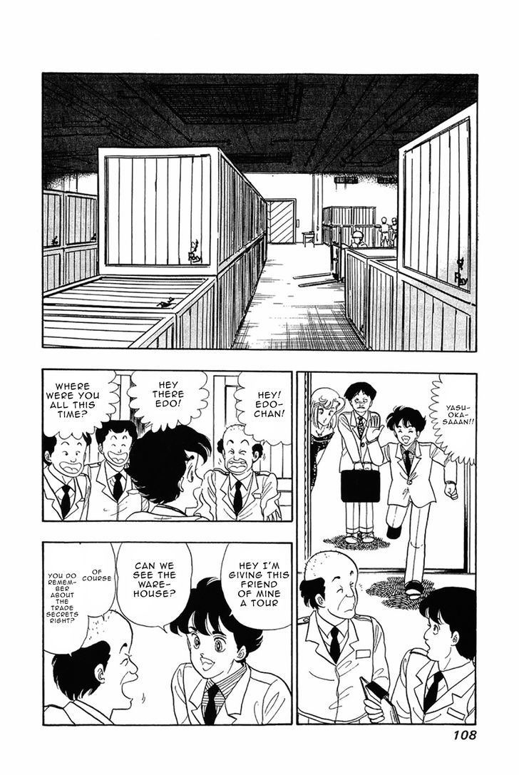 Amai Seikatsu Chapter 29 - Page 10
