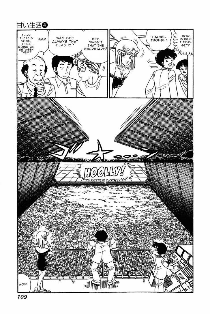 Amai Seikatsu Chapter 29 - Page 11