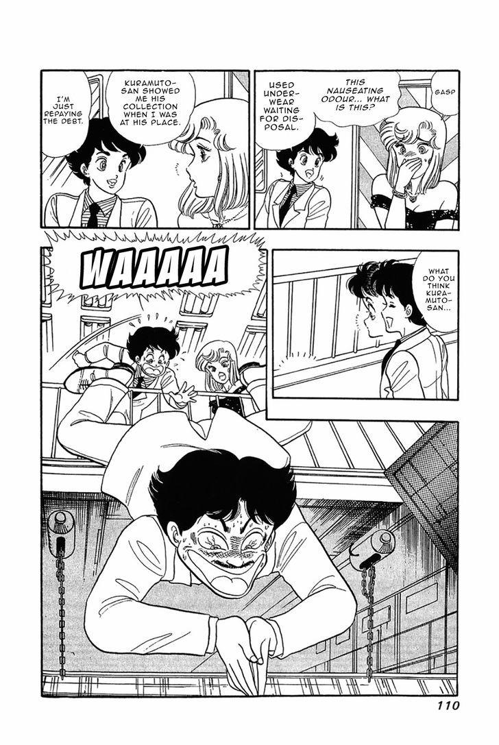 Amai Seikatsu Chapter 29 - Page 12