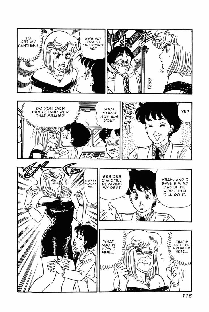 Amai Seikatsu Chapter 29 - Page 18
