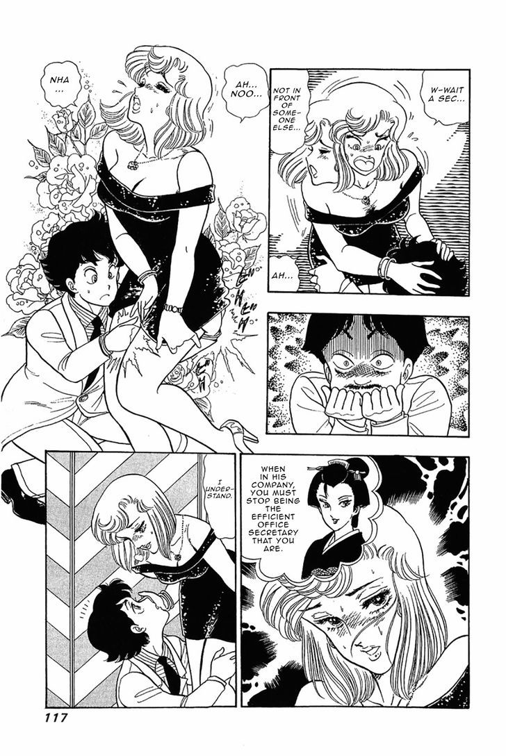Amai Seikatsu Chapter 29 - Page 19