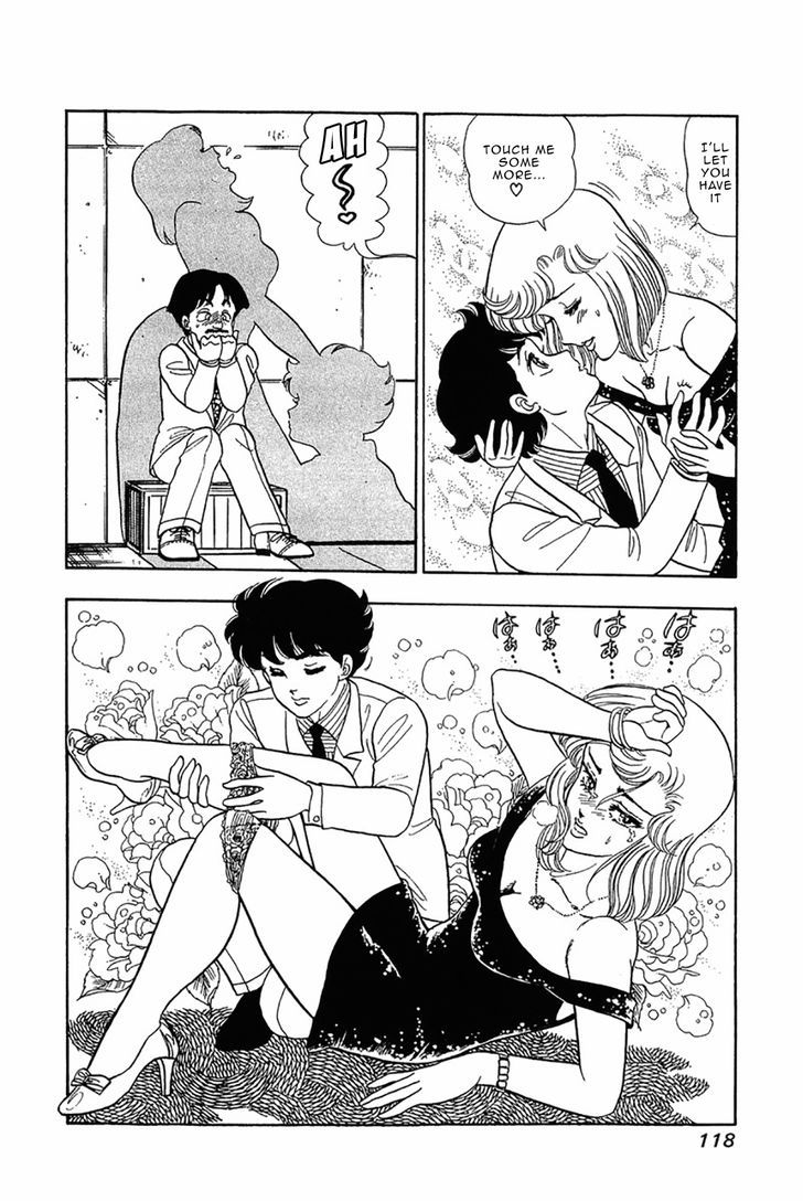Amai Seikatsu Chapter 29 - Page 20