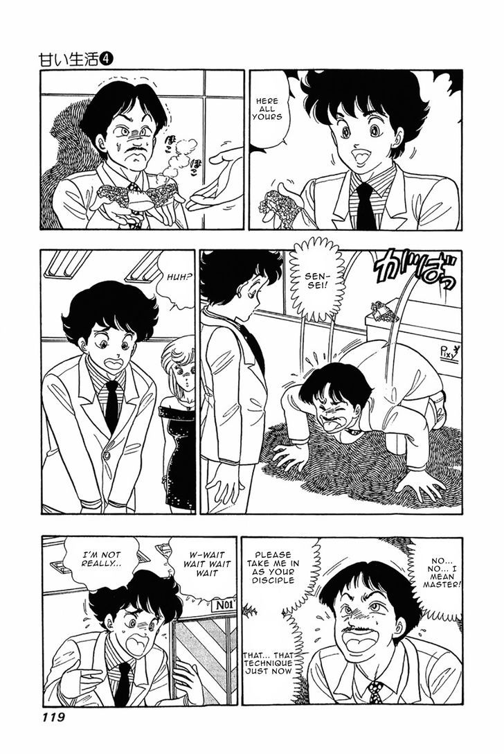 Amai Seikatsu Chapter 29 - Page 21