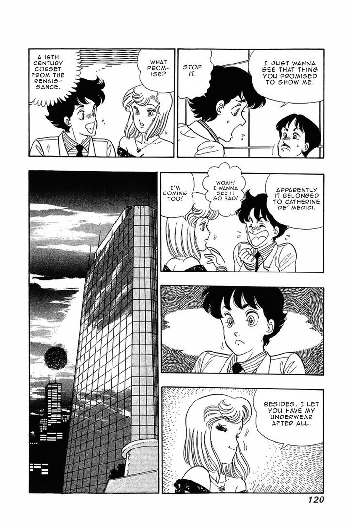 Amai Seikatsu Chapter 29 - Page 22