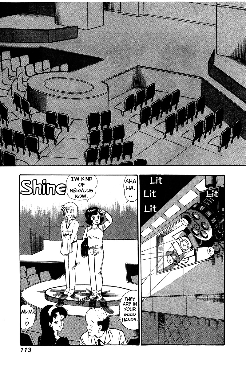 Amai Seikatsu Chapter 71 - Page 10