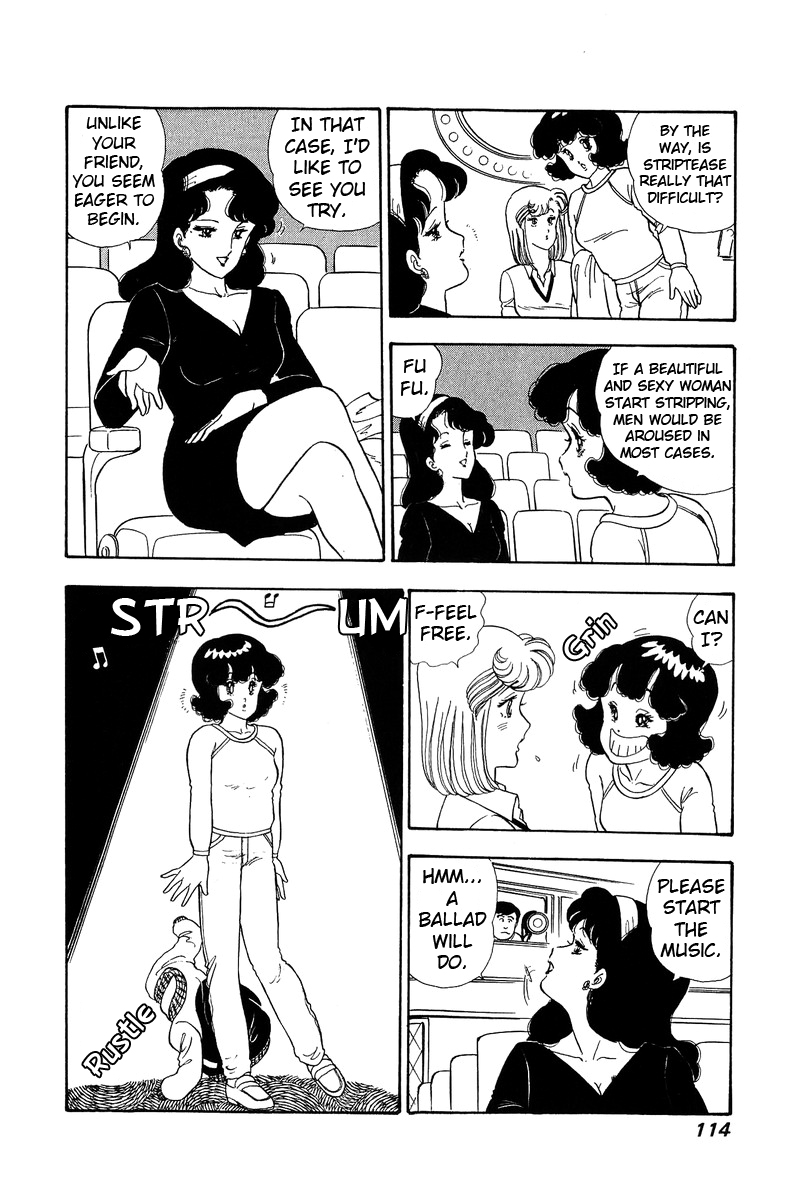 Amai Seikatsu Chapter 71 - Page 11