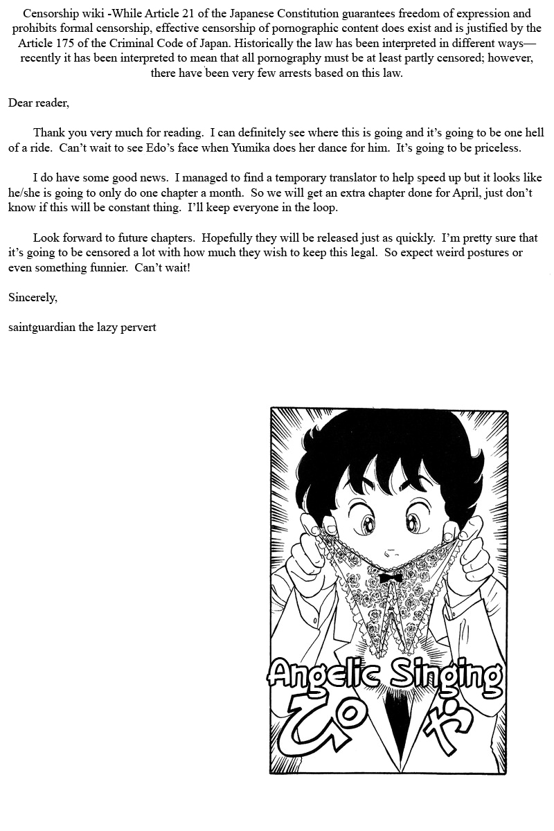 Amai Seikatsu Chapter 71 - Page 15