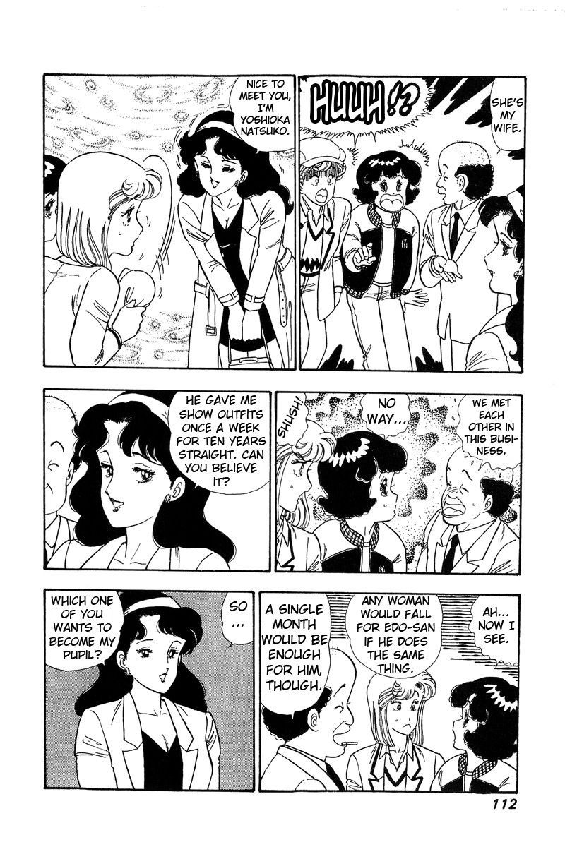 Amai Seikatsu Chapter 71 - Page 9