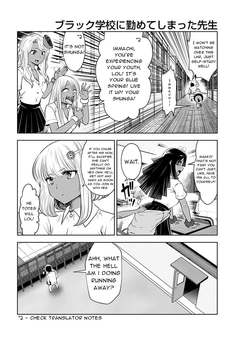 Black Gakkou ni Tsutometeshimatta Sensei Chapter 23 - Page 10