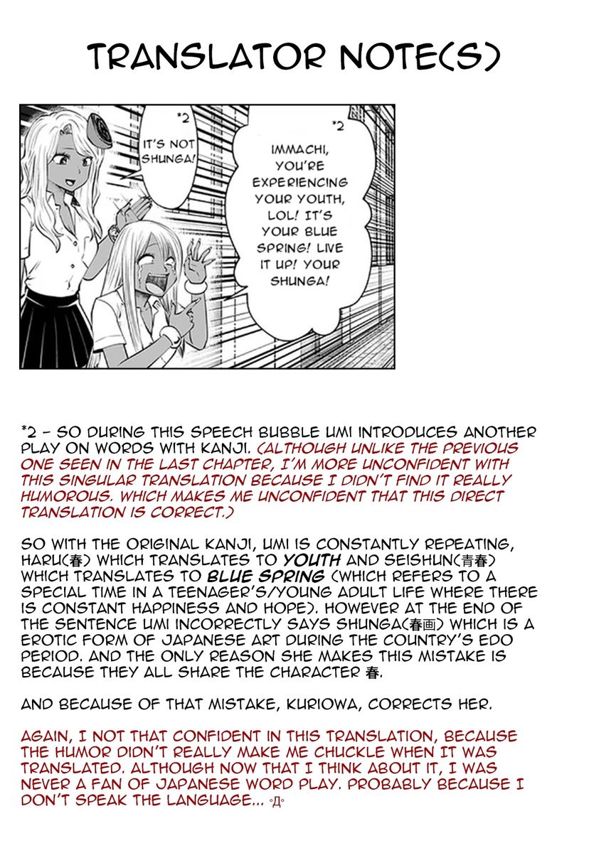 Black Gakkou ni Tsutometeshimatta Sensei Chapter 23 - Page 26