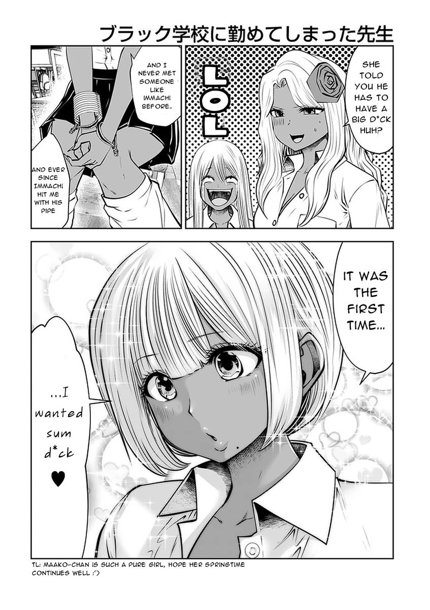 Black Gakkou ni Tsutometeshimatta Sensei Chapter 23 - Page 6