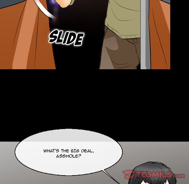 Silhouette Chapter 77 - Page 60