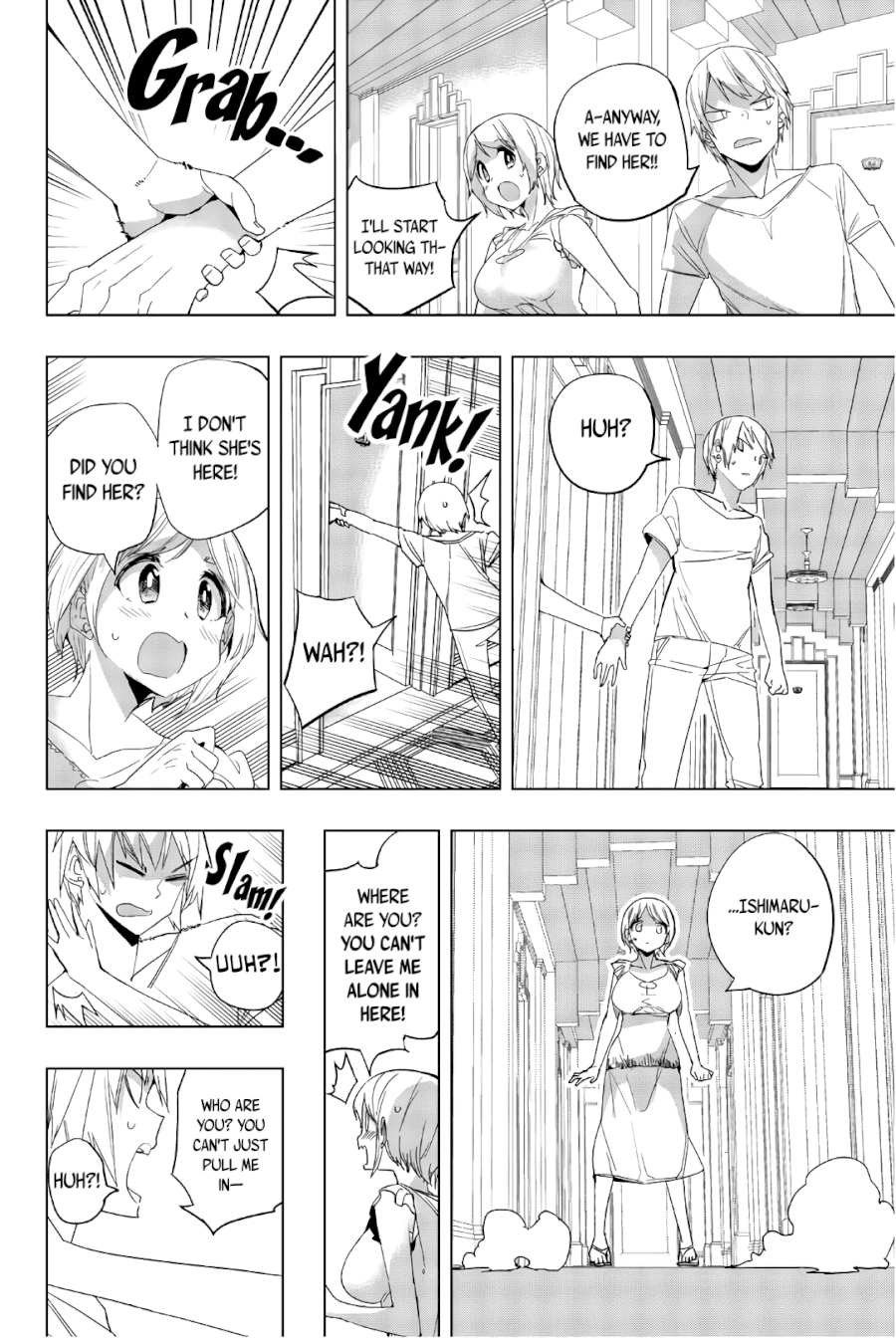 Houkago no Goumon Shoujo Chapter 17 - Page 8