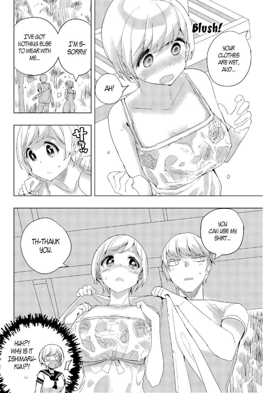 Houkago no Goumon Shoujo Chapter 35 - Page 6