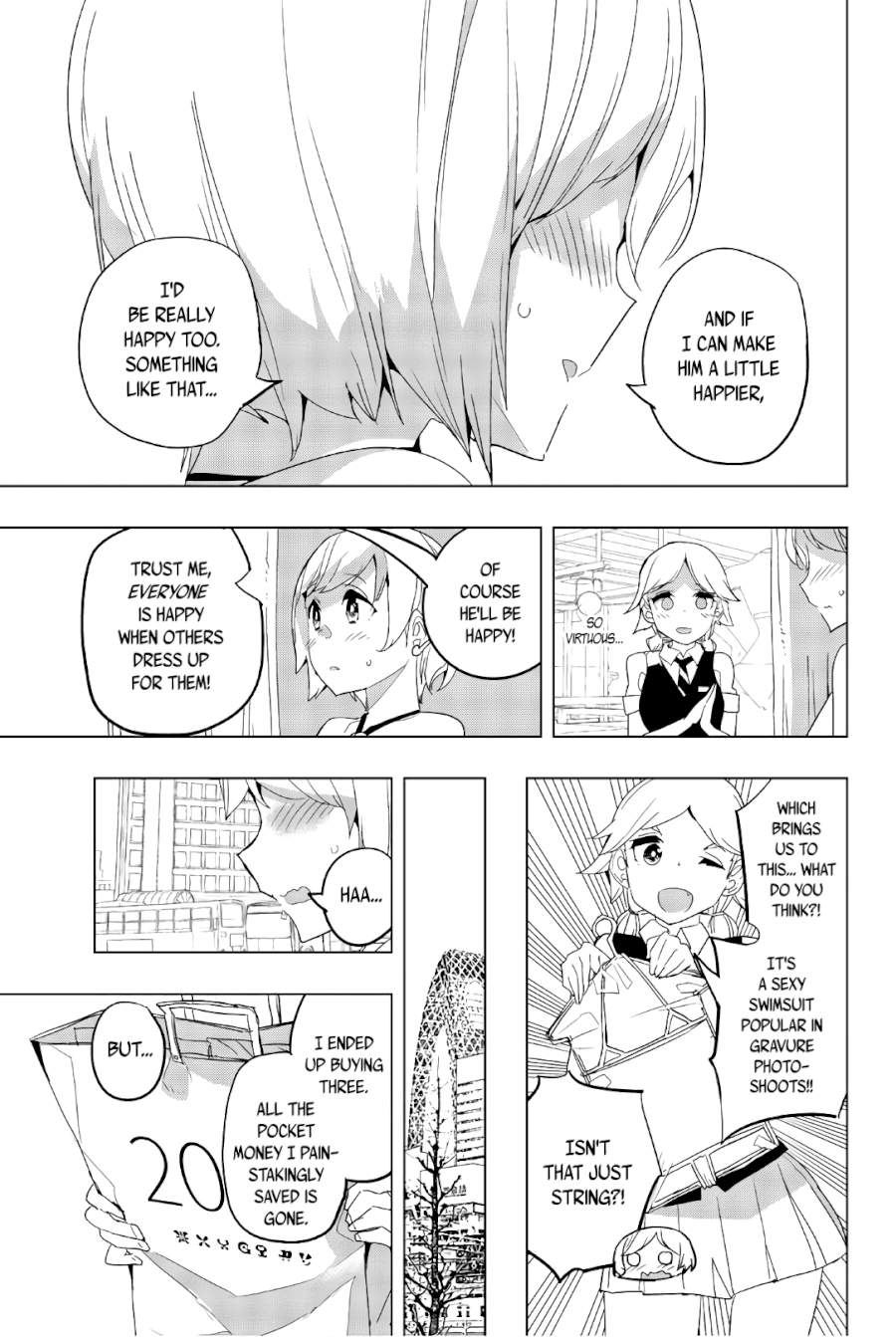Houkago no Goumon Shoujo Chapter 37 - Page 11