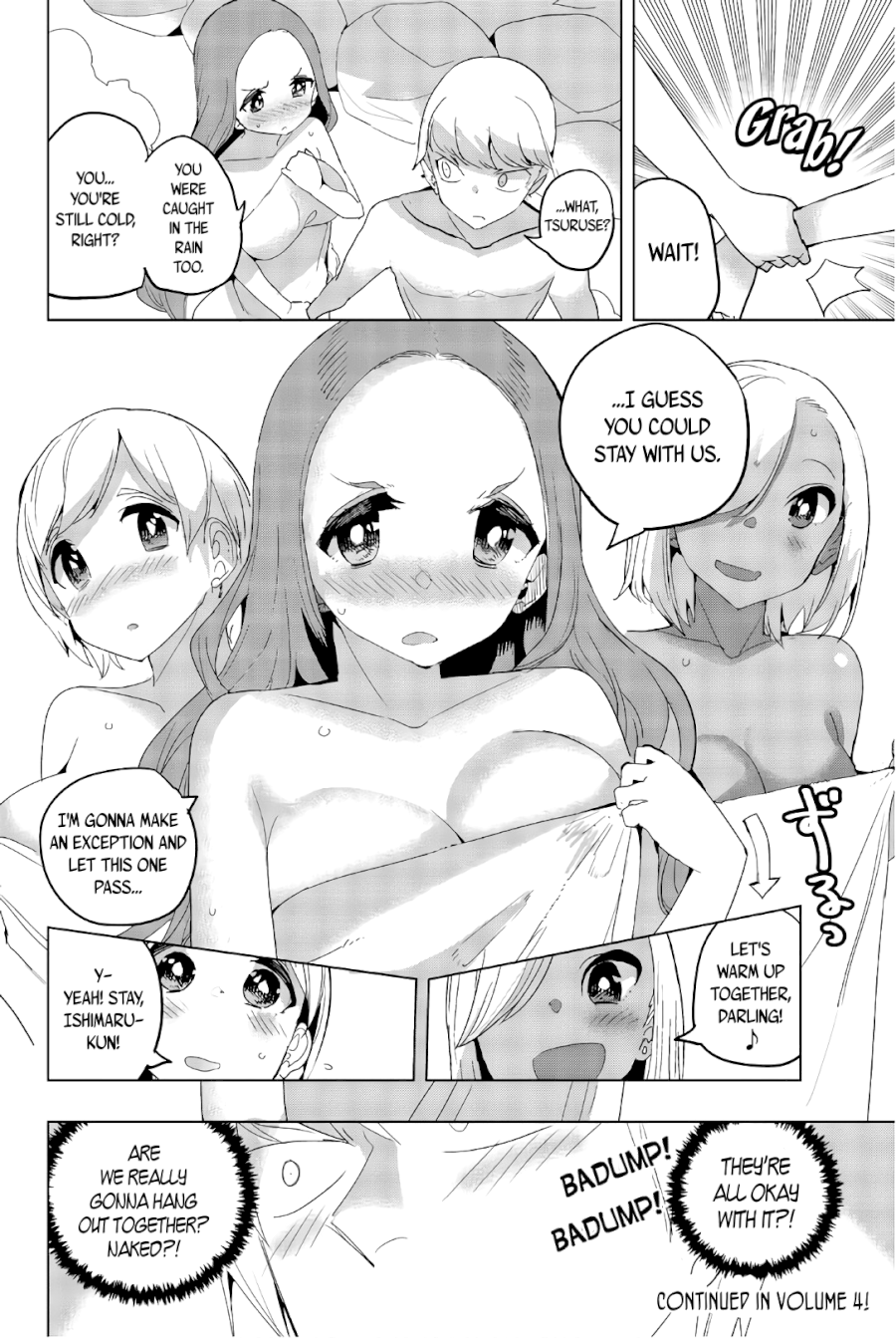 Houkago no Goumon Shoujo Chapter 38 - Page 10